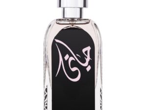 Apa de Parfum Hayaati