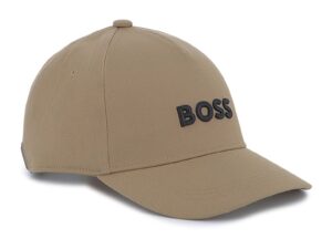 Sapca cu logo brodat - Bej inchis