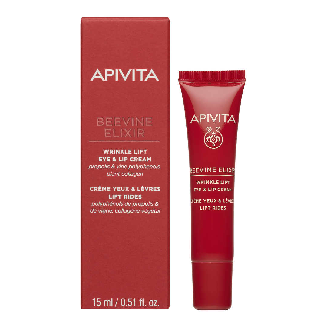 Reducere 27% - Crema ochi Beevine Elixir, 15 ml, Apivita 1 Crema ochi Beevine Elixir