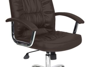 Scaun de birou ergonomic