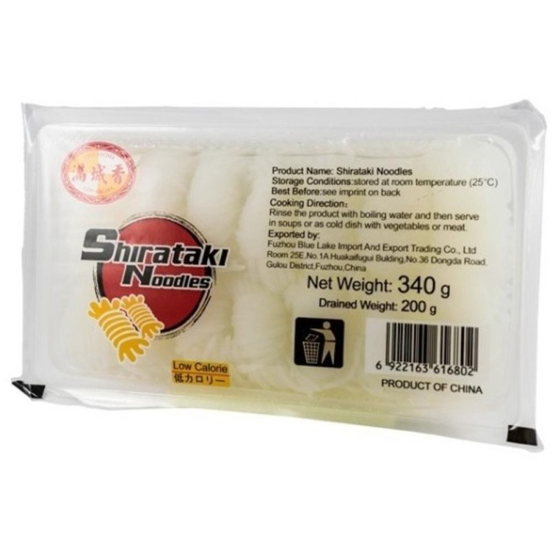 Reducere 19% - Set 2 x Taitei Rulati Shirataki din Faina de Konjac, 340 g, H and S Asia 1 Set 2 x Taitei Rulati Shirataki din Faina de Konjac