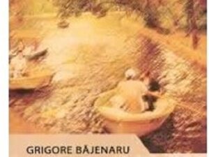 Cismigiu & Comp. | Grigore Bajenaru