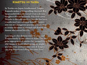 Demon Slayer: Kimetsu no Yaiba - Volume 1 | Koyoharu Gotouge