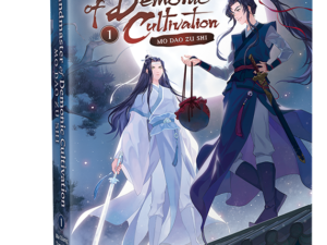 Grandmaster of Demonic Cultivation: Mo DAO Zu Shi - Volume 1 | Mo Xiang Tong Xiu
