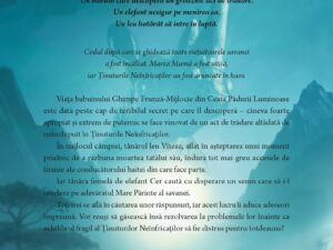 Codul Onoarei | Erin Hunter