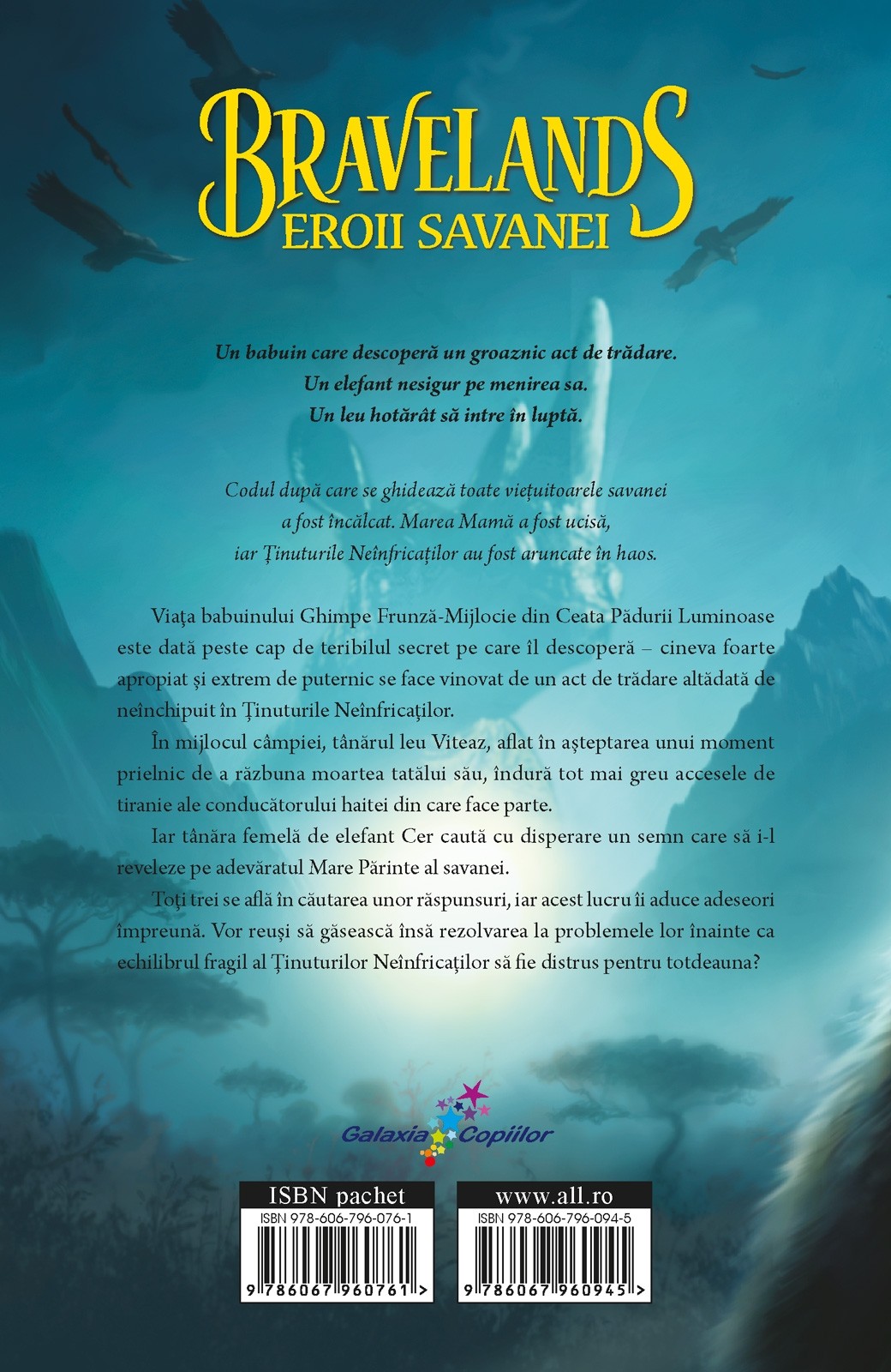 Reducere 50% - Codul Onoarei | Erin Hunter 1 Codul Onoarei | Erin Hunter