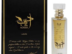 Apa de Parfum Unisex - Lattafa Perfumes EDP Adeeb