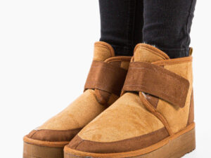 Cizme tip Ug Bamen Camel