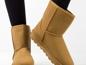 Cizme Tip Ug Humas Camel