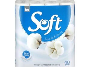 Hartie Igienica Alba 2 Straturi Fara Parfum - Sano Soft Silk White Toilet Paper