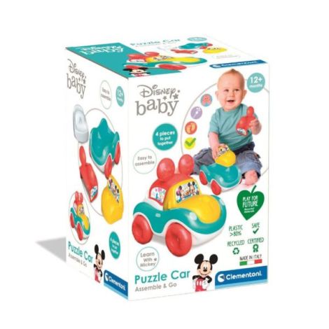 Reducere 41% - Masinuta Disney 2 Reducere 41% - Masinuta Disney - imagine 2