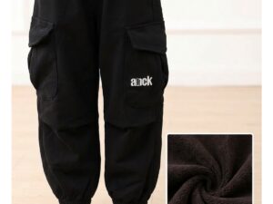 Pantaloni imblaniti