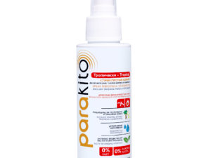 Spray rezistent la apa impotriva tantarilor si capuselor