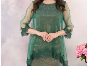 Rochie de ocazie din lurex cu pelerina din tulle si broderie verde