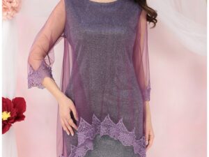 Rochie de ocazie din lurex cu pelerina din tulle si broderie violet
