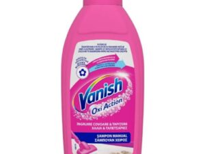 Sampon Manual pentru Covoare Vanish Oxi Action