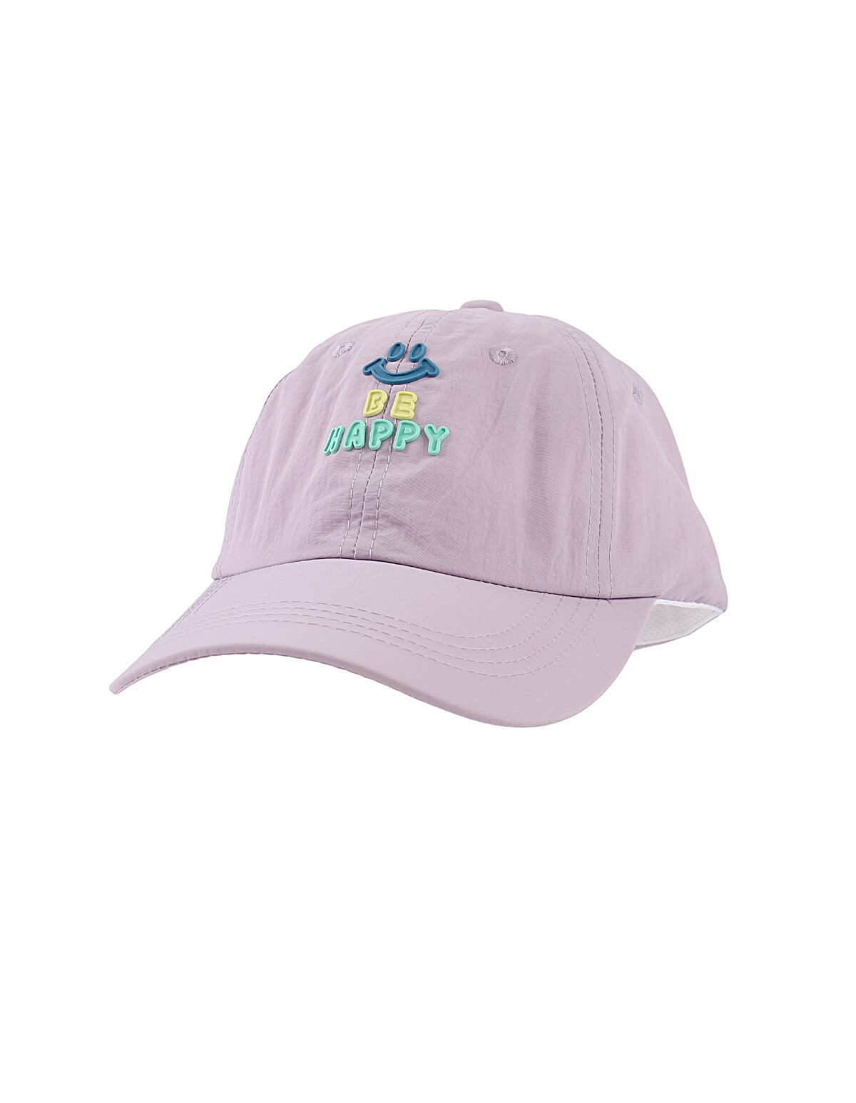 Reducere 20% - Sapca copii, Be Happy, mov 1 Sapca copii