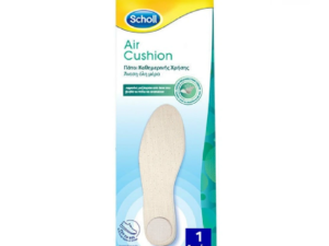 Branturi Air Cushion perna de aer