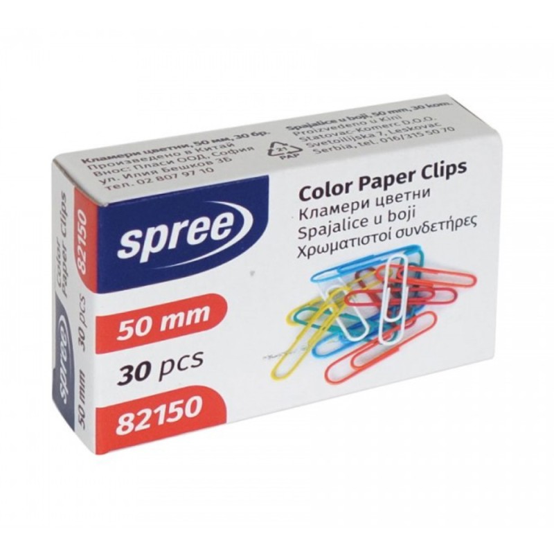 Reducere 23% - Set 6 x Agrafe COLOR PVC 50mm 1 Set 6 x Agrafe COLOR PVC 50mm