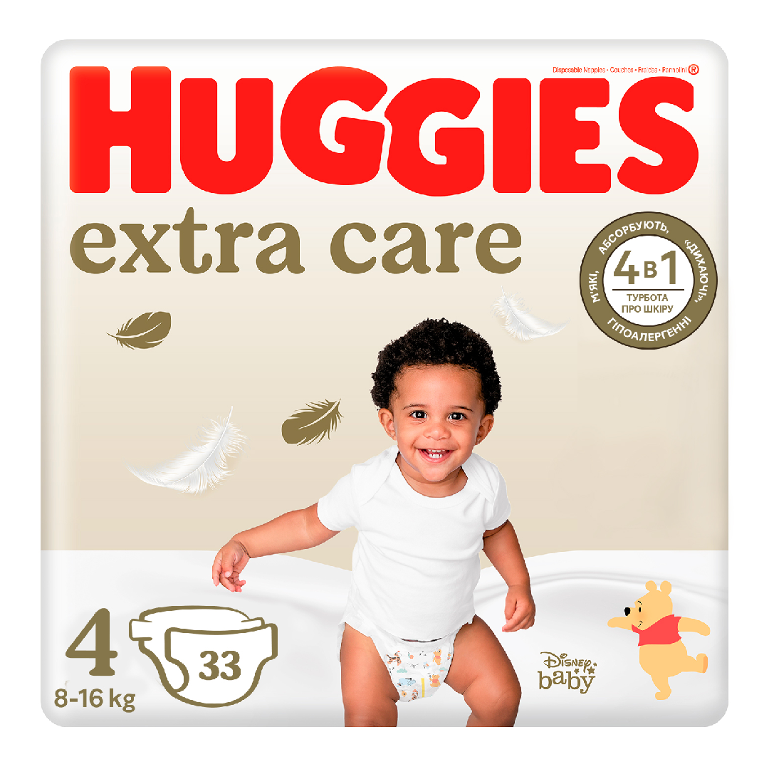 Reducere 20% - Scutece Extra Care Marimea 4, 8-16kg, 33 bucati, Huggies 1 Scutece Extra Care Marimea 4