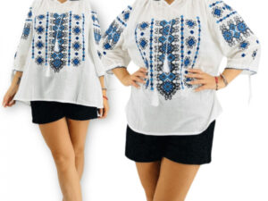 Ie Traditionala Iris 30 ( Masuri de la S la 6XL )