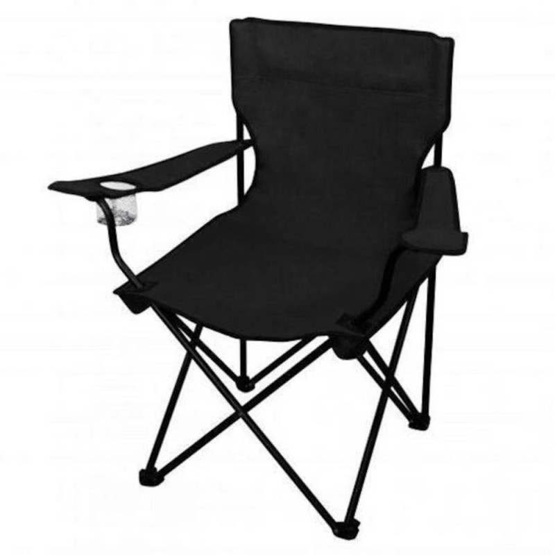 Reducere 14% - Scaun Camping Pliabil, 50 x 83 x 89 cm, Greutate Maxima 100 kg 1 Scaun Camping Pliabil