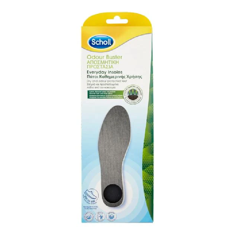 Reducere 10% - Set 2 branturi incaltaminte, Odor Buster, gri, Scholl 1 Set 2 branturi incaltaminte
