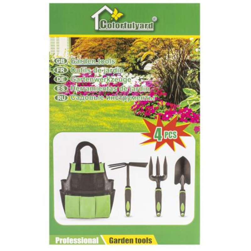 Reducere 14% - Set Gradina, 4 Piese, Colorfulyard 1 Set Gradina