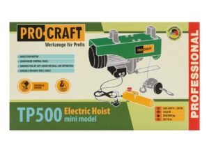1020W