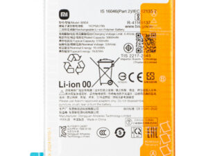 Acumulator Xiaomi Poco C75 5G / C75 / Redmi 14C 5G / A3 Pro / 14C