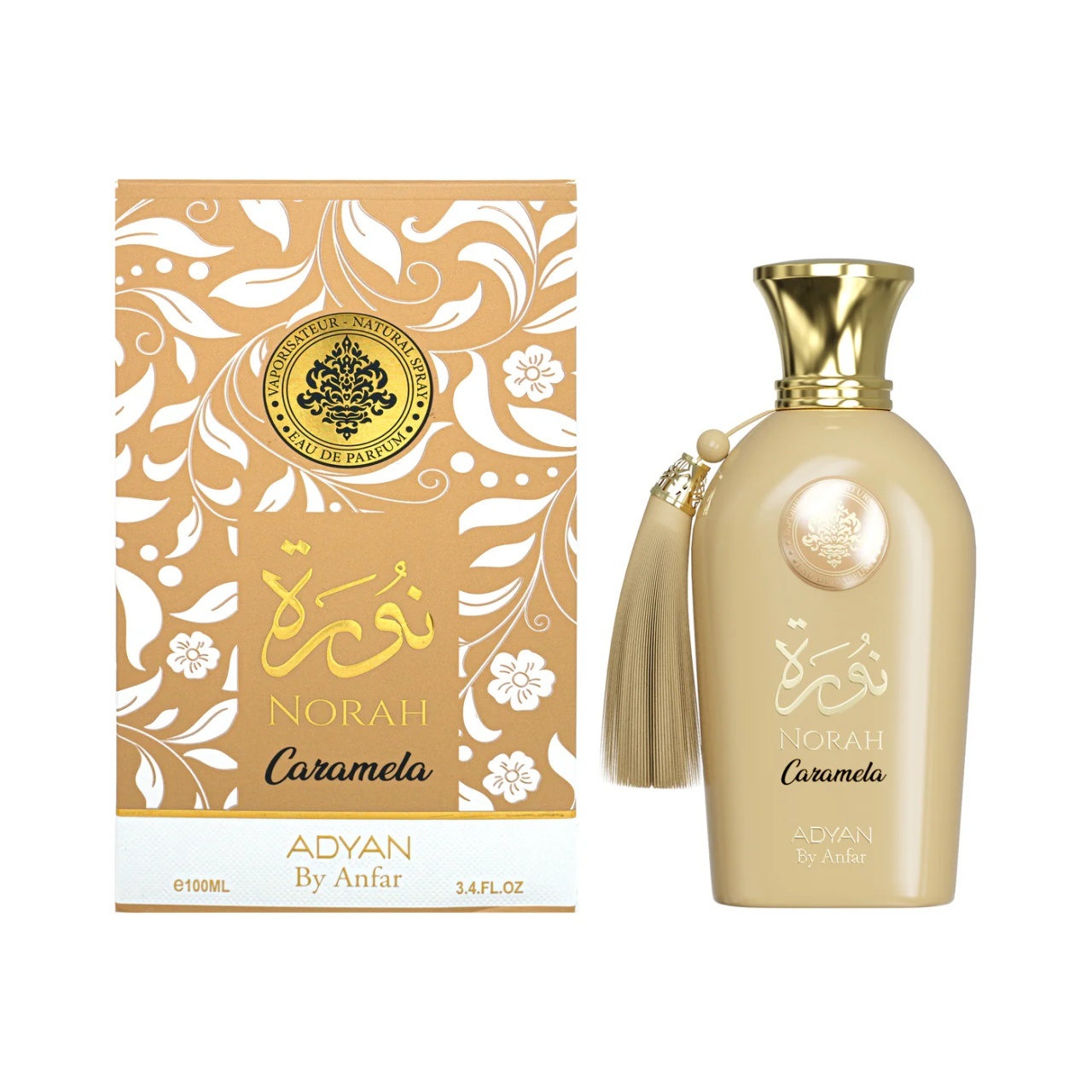 Reducere 44% - Apa de Parfum, Adyan,Norah Caramela , dama, 100ML - Original Dubai 2 Adyan