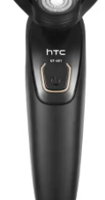 Aparat de ras  profesional HTC GT-601 IPX6