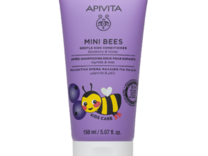 Balsam par copii afine si miere