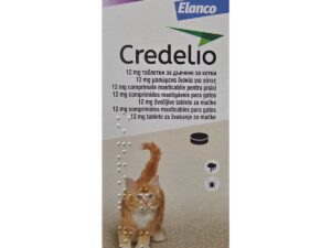 Credelio Pisica