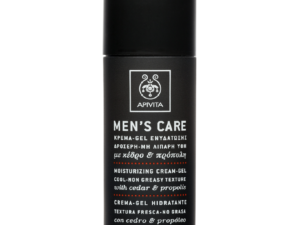 Crema hidratanta lejera pentru barbati
