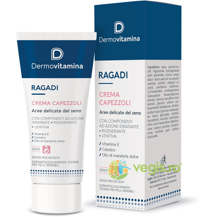 Reducere 17% - Ragadi Crema Capezzoli pentru Mameloane 30ml 1 Ragadi Crema Capezzoli pentru Mameloane 30ml