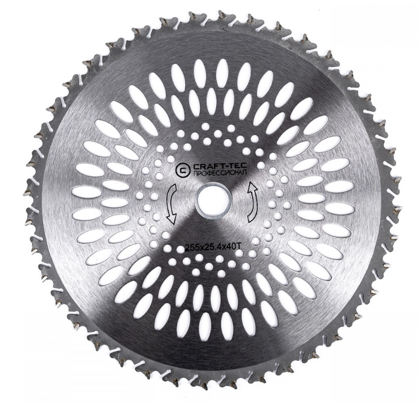 Reducere 58% - Disc motocoasa 255x40T ultra Craft Tec MX743 1 Disc motocoasa 255x40T ultra Craft Tec MX743