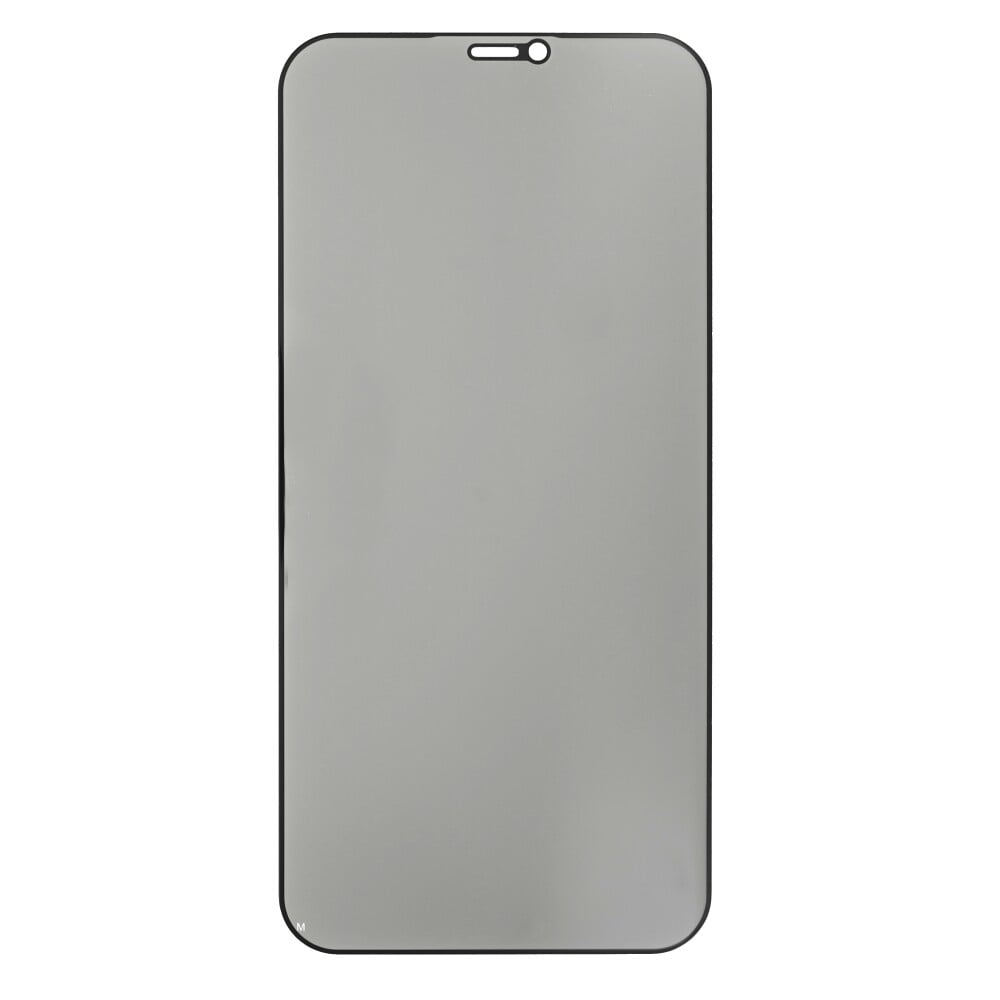 Reducere 57% - Folie de sticla securizata DEPOX pentru protectie compatibila iPhone 12 Pro Max, 3D, Anti-spy, neagra, acoperire full-cover 1 Folie de sticla securizata DEPOX pentru protectie compatibila iPhone 12 Pro Max
