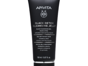 Gel de curatare detox cu carbune si propolis