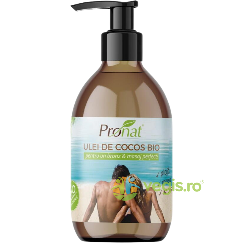 Reducere 15% - Ulei de Cocos Extravirgin pentru Uz Cosmetic 250ml 1 Ulei de Cocos Extravirgin pentru Uz Cosmetic 250ml