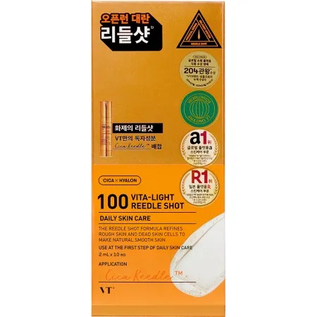 Reducere 30% - Ser facial iluminator cu vitamina C Vita-Light Reedle Shot, 2 ml x 10 bucăți, VT Cosmetics 1 Ser facial iluminator cu vitamina C Vita-Light Reedle Shot