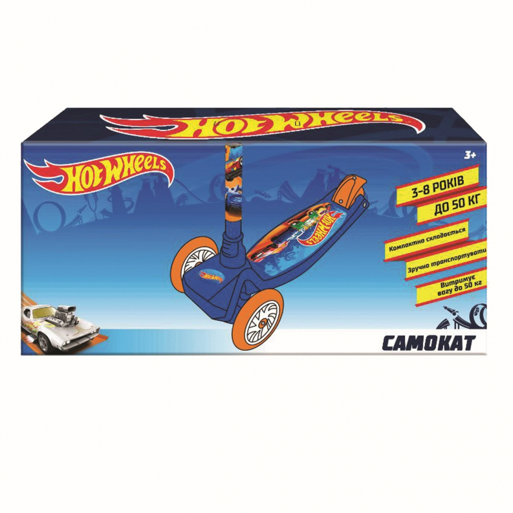 Reducere 35% - Trotineta Hot Wheels pentru baieti cu 3 roti si rucsac,58x16x25 cm 1 Trotineta Hot Wheels pentru baieti cu 3 roti si rucsac