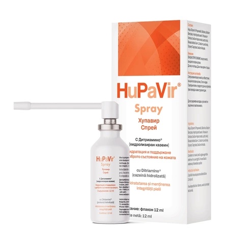 Reducere 40% – Hupavir Spray - 12 ml, Vedra 1 Hupavir Spray - 12 ml