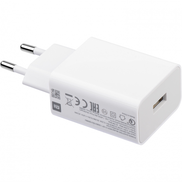 Reducere 19% - Incarcator Retea Xiaomi MDY-11EP, 22.5W, 3A, 1 x USB-A, Alb 1 Incarcator Retea Xiaomi MDY-11EP
