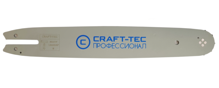 Reducere 59% – Lama drujba Craft tec OR32 325 38CM 15'' 1.5CM 64DL MX074 1 Lama drujba Craft tec OR32 325 38CM 15'' 1.5CM 64DL MX074
