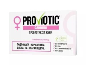 Proviotic Candida