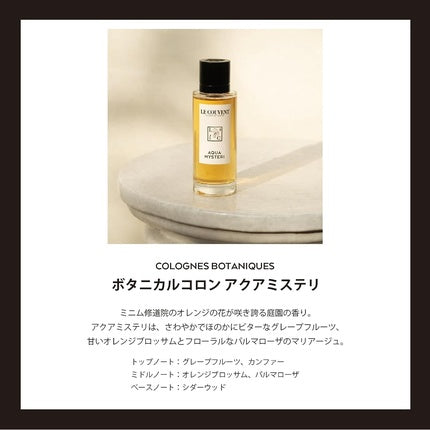 Reducere 16% – Apă de colonie, Le Couvent, Aqua Mysteri, 50ml 2 Le Couvent