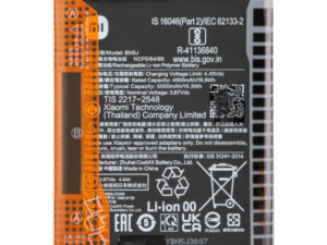 Acumulator Xiaomi Poco X5 / Redmi Note 12 5G