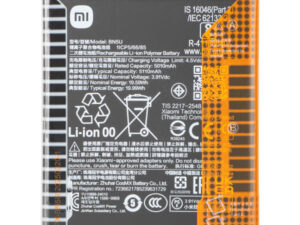 Acumulator Xiaomi Redmi Note 14 5G