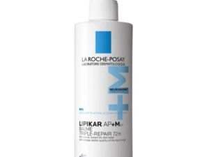 Balsam triplu reparator Lipikar Baume AP+M